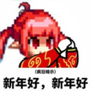 并不常规の魔法师