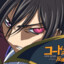 Lelouch