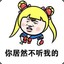 一起吃鸡吧