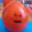 ХУЙ ХУРМА