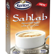 Sahlab's avatar