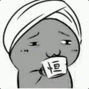 干了这碗恒河水