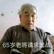 七亿少妇的梦