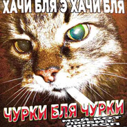 саундклауд
