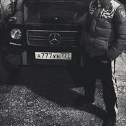 Big Avatar