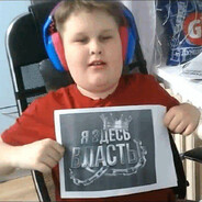 999 - steam id 76561198207190755