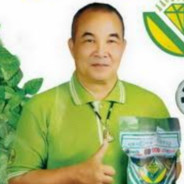 Cao Guay Cha Kang Rao