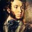 PUSHKIN