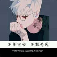 Ra1nson_