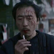 你失散多年的野爹