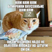 метафизика луза