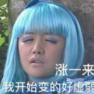 别怕！角落有我