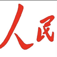 守护最好的鸡哥