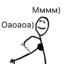 Барыга солей 🧂