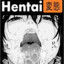 Hentai_Ling_Ling
