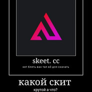 [SWAG] джастин биб