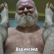 ⛥rotting⛥ ghoul мёртв