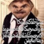 فابفابرتسوكيرفي
