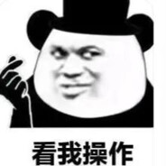 邯郸第一狙击手老塞