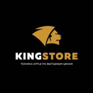 KING-STORE30