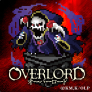 Oku