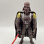 Chinese Darth Vader