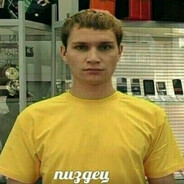 Базанов
