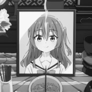 下北泽喜多郁代