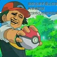 打了鸡血送一血