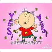 开坦克的小灰灰