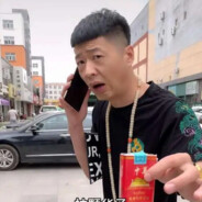 吃辣条辣死了