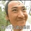 万兽の王