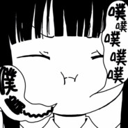 被我做掉你可要想想了