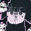 Megu