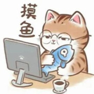 东东连这个都玩