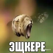 салфетка 5 наху - steam id 76561199422175225