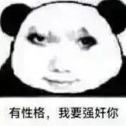 AAA土豆批发王哥