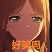 soyorin自愿演奏春日影