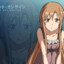 Asuna