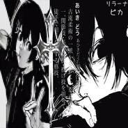 ✮𖤐Welleety𖤐✮skins.army