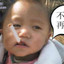 哈喽