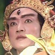 昆仑山灌口二郎