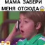 2 ЯДРА 4 ПОТОКА
