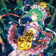 四季映姫・ヤマザナドゥ