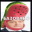 CЛАВА УКРАИНЦЕВ
