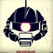 我沐浴在铝热剂中