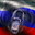 Святорусский