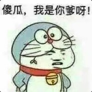 一米八四大长腿