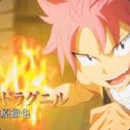 NatsuDragneel