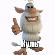 forcersk9